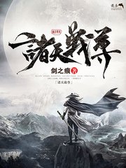 91版观看无需登录